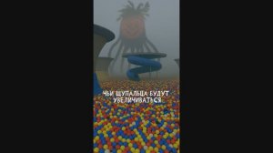 ТОРГОВЫЙ ЦЕНТР ТЮМЕНИ. "Записи об аномалиях от К.О.Н.Т.У.Р." №84, ЗАПИСЬ 063.