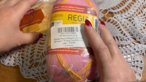 Внеплановое подключение! Подарок! Душа поет! Новогодний сюрприз от Анжелики Ботовой