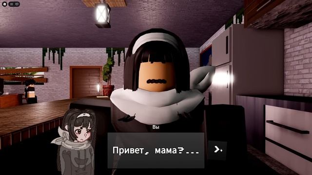 ЭТА МАТЬ СЛИШКОМ ЗАБОТИТСЯ О НАС! смотреть онлайн