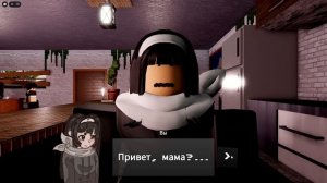 ЭТА МАТЬ СЛИШКОМ ЗАБОТИТСЯ О НАС!