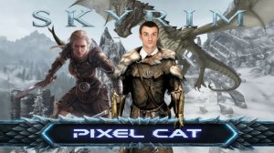 Skyrim,выживание,ЛУЧНИК! #3