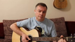 Диоген (авторская песня)