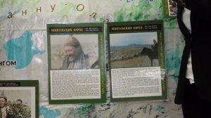Делегация из Монголии привезла в Бийск экспозицию "Верблюжий караван.Всё для фронта, всё для Победы"