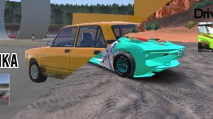 оценка beamka и drive X