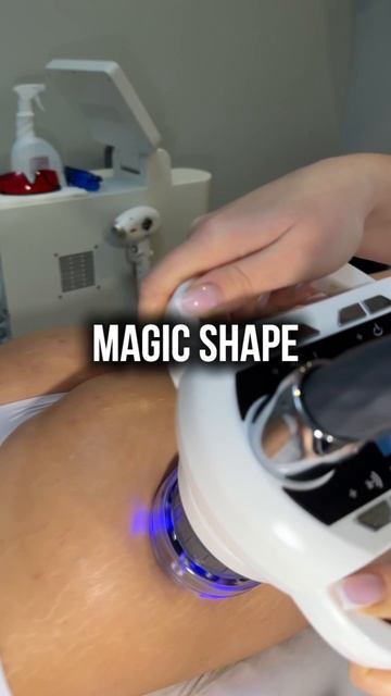 инновационная процедура Magic Shape сочетает 4 технологии в 1 сеансе!