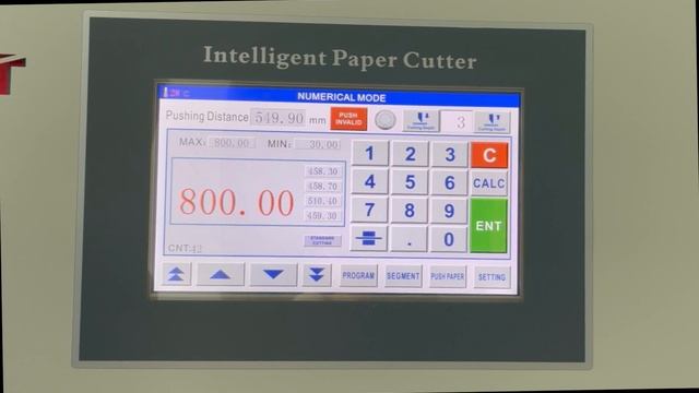 Резак для бумаги SF-H80P