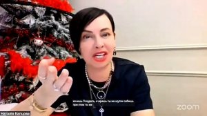 Капцова Наталья 
Соцсети итоговый урок
Первый блок 1 ч.