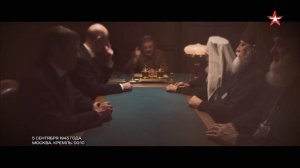 Ключ к Византии Гулаков Игорь нарезка роли