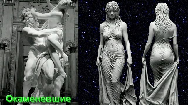 Ответы на Вопросы по Мистике от 17.12.25 Часть 6