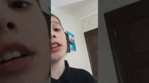 Тихон 2 часть