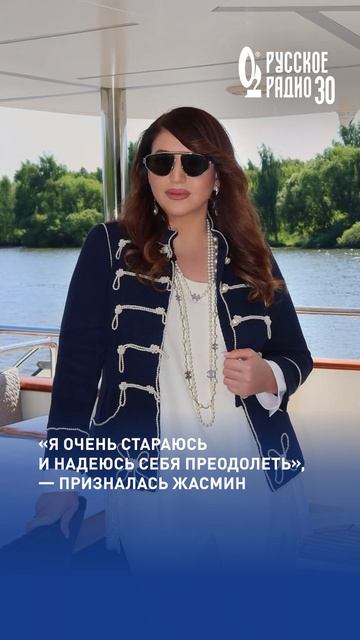 Жасмин о планах выйти на лёд в 2026 году #жасмин #певица #фигурноекатание #навка #русскоерадио смотреть онлайн
