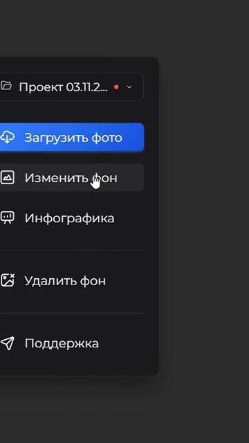 Как сократить время и сэкономить деньги при создании инфографики? Смотри видео смотреть онлайн