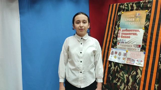 "На фотографии в газете", Читает: Божемская Мария, 11 лет