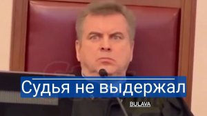 «Ни хрена себе!» — судья взорвал интернет. Дело Долиной обернулось триумфом Лурье