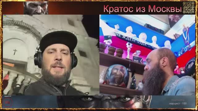 💥Красномордый сбежал, понимая что не вывозит,а первый рад что успел покинуть страну💥чат рулетка💥