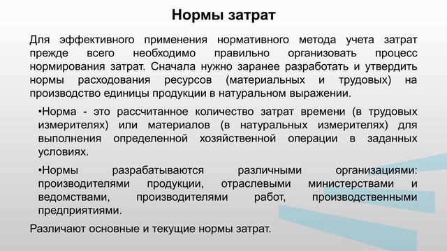 Ковалева 2_2