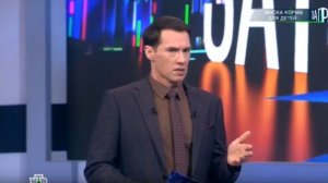 За гранью от 17.12.2025 анонс, что будет в эфире