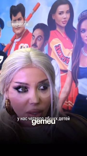 Развод Оксаны и Джигана смотреть онлайн