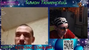 СЕМЕЙНАЯ ДРАМА