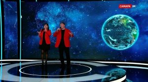 Вселенная по имени любовь