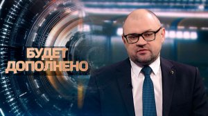 ВСЕБЕЛОРУССКОЕ НАРОДНОЕ СОБРАНИЕ: какой кроссворд пришлось решать власти Беларуси и что получилось