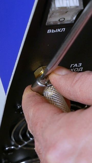 Редукторы reels 1 смотреть онлайн