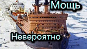 ЛЕДОКОЛ НА ЕНИСЕЕ