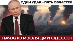 Разработчик "Бури в пустыне" сделал прогноз по Одессе — Запад в шоке от его слов