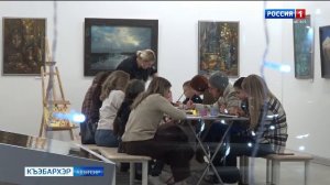 9.44 – «Къэбархэр» от 17.12.2025г.