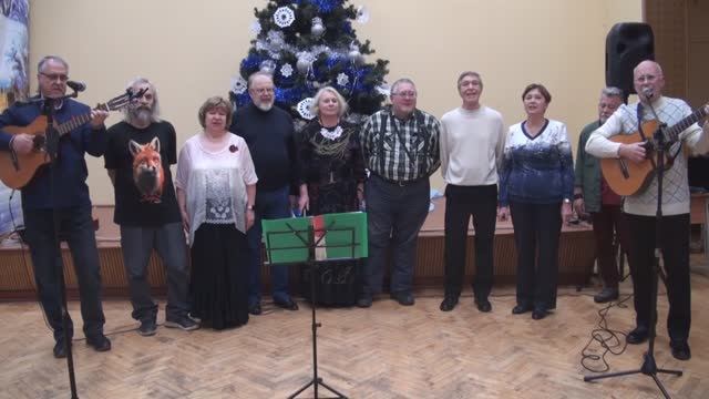 13.12.2025 гКоролев БардЭкю 9финал