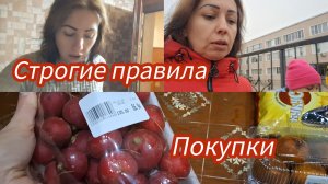 Строгие правила 😔Авторские права. #мариуполь #мариупольсегодня