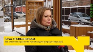 Туристический код Барнаула: как преобразились городские пространства