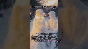 💔цыганская песня душевная цитата…👤🫀😢2025г.