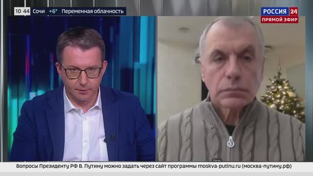 Владимир Константинов на телеканале "Россия 24" смотреть онлайн