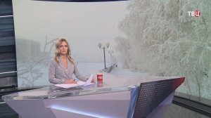 В Якутии установились 50-градусные морозы