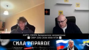 МЕХАНИЗМ СДЕРЖИВАНИЯ ПРОТИВОВЕСОВ!