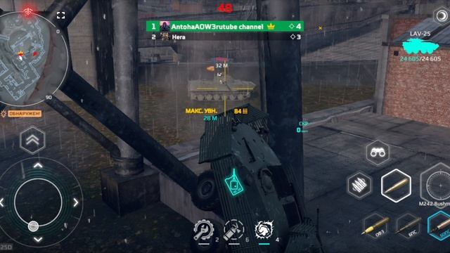 Вот это очень бесит в игре