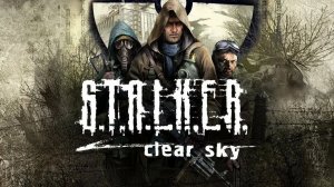 S.T.A.L.K.E.R. Clear sky#1