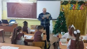 2а5ая школа г.Азнакаево Эльвина день рождение