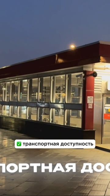НЕ ПОКУПАЙТЕ квартиру в Москве, пока не посмотрите… смотреть онлайн