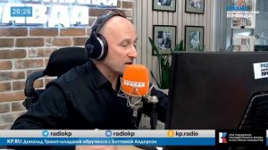 Впечатления от поездки в Китай в составе делегации социалистической партии «Справедливая Россия»