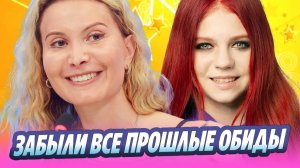 Этери Тутберидзе расцеловала Александру Трусову 🔥 Новости Шоу-Бизнеса