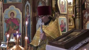 Гавриил Ургебадзе