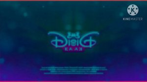 Заставка Дисней с Эффектами №3. с Соль Мажор 5 screensaver with effects №3. with G. Major 5