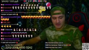 🔥🔥 Поём От ДУШИ🔥Кальянов Артём🔥🔥🔥 KALIYANOV