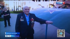 Участник Великой Отечественной войны Николай Шишкин отметил 104-й день рождения