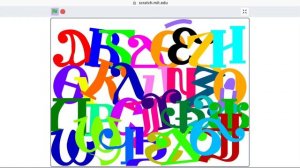 coptic alphabet dancing