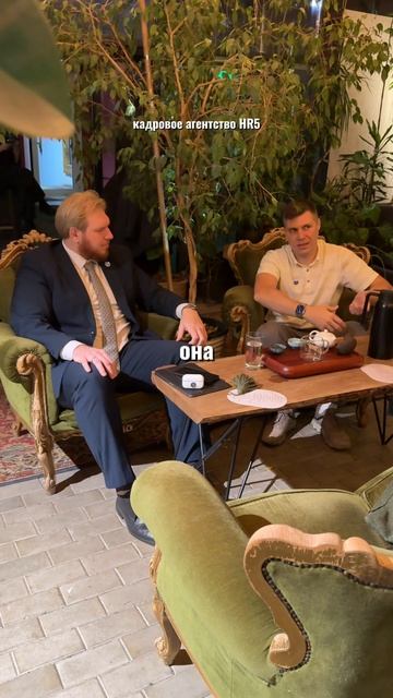 Узнай какие документы и в каком виде лучше подписывать с сотрудниками на моем подкасте HR5