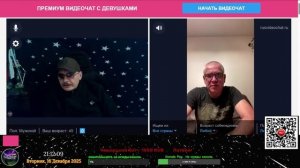 Распад украинских семей.