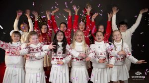 Новогоднее поздравление 2026! Вокальный ансамбль "Наше время".